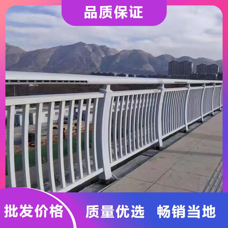 不銹鋼復(fù)合管護(hù)欄防撞護(hù)欄出貨及時(shí)