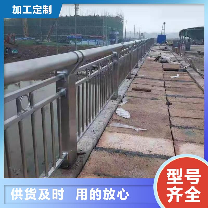 不锈钢复合管护栏外覆不锈钢复合管源头工厂