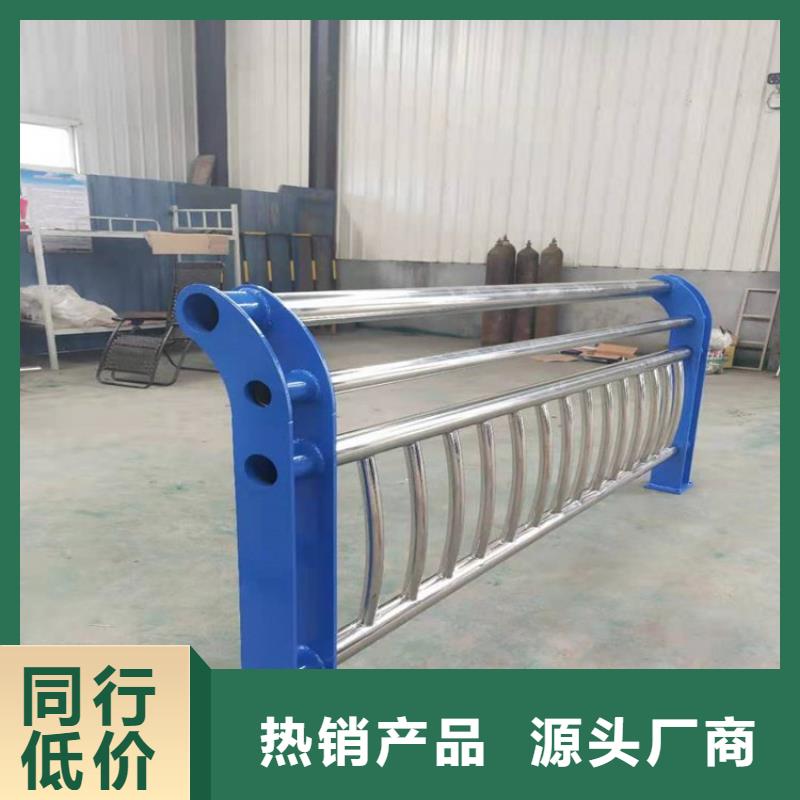 不锈钢复合管护栏灯光防撞护栏高质量高信誉