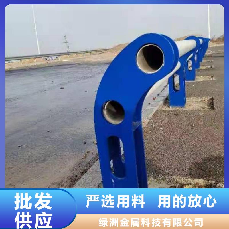 不锈钢复合管护栏,【桥梁护栏】一站式供应