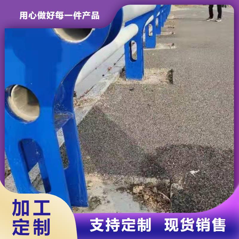 不锈钢复合管护栏国道抗冲击围栏材质实在
