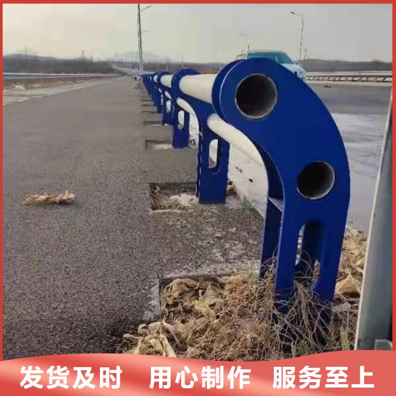 不锈钢复合管护栏,【桥梁护栏】一站式供应