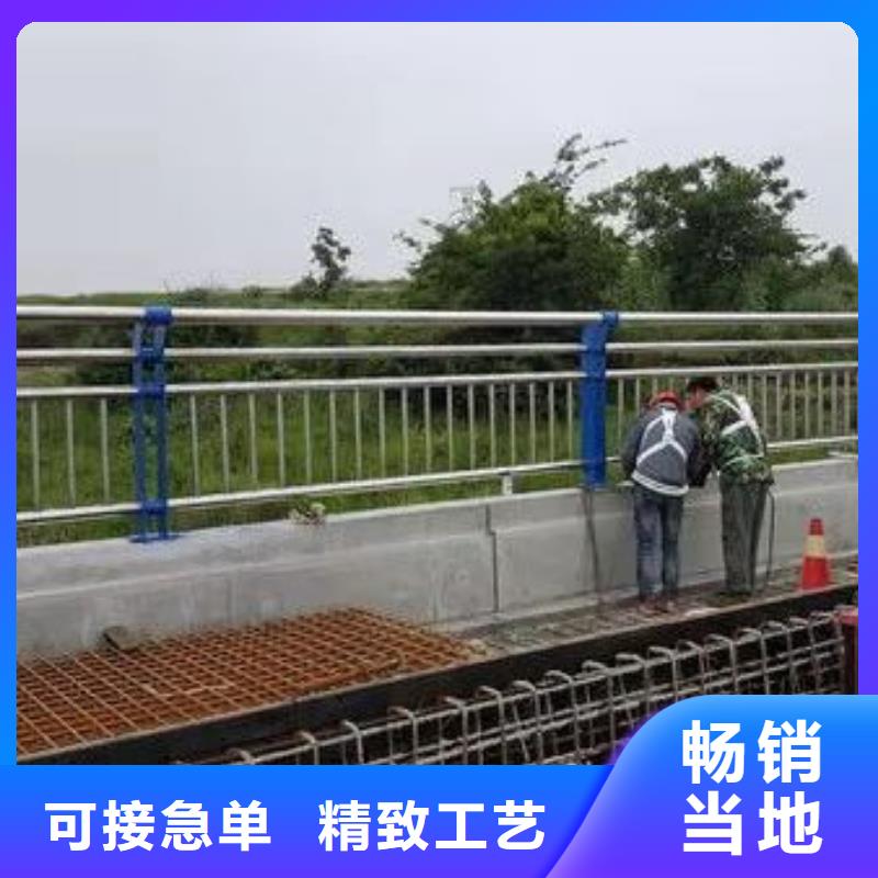 不锈钢复合管护栏【M型防撞护栏】正规厂家