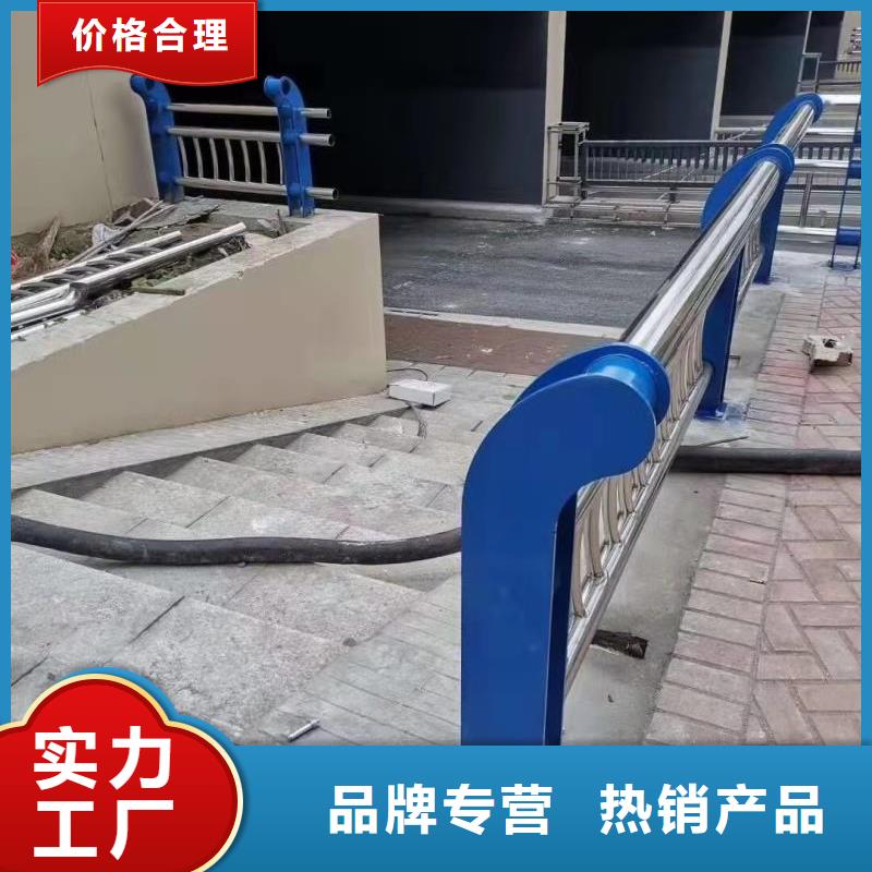 不锈钢复合管护栏防撞立柱为您精心挑选