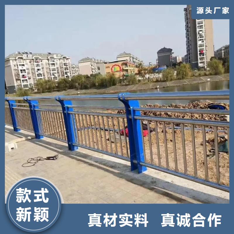 不銹鋼復(fù)合管護(hù)欄燈光防撞護(hù)欄高質(zhì)量高信譽(yù)