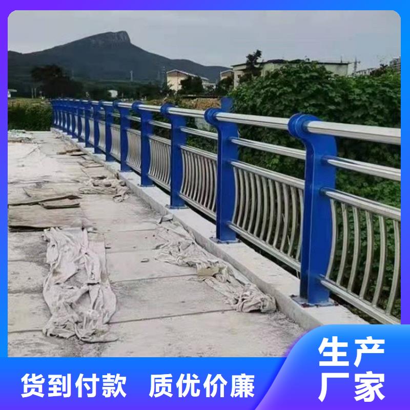 不銹鋼復(fù)合管護(hù)欄防撞護(hù)欄出貨及時(shí)