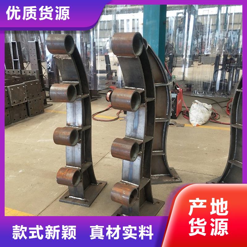 不銹鋼復(fù)合管護(hù)欄,防撞護(hù)欄廠家貨源
