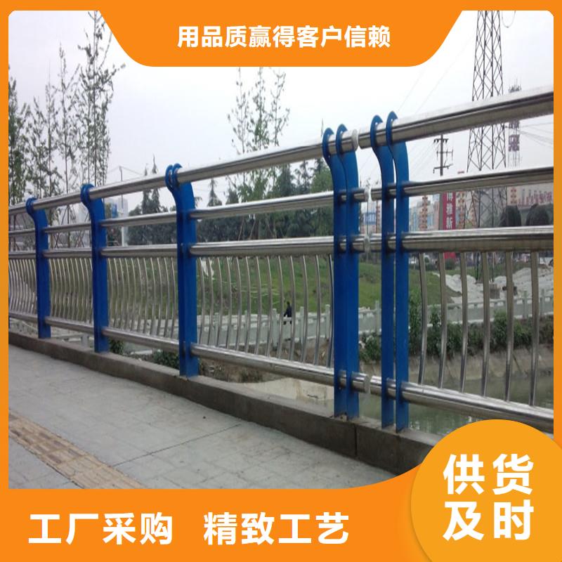 不锈钢复合管护栏_【市政护栏】层层质检