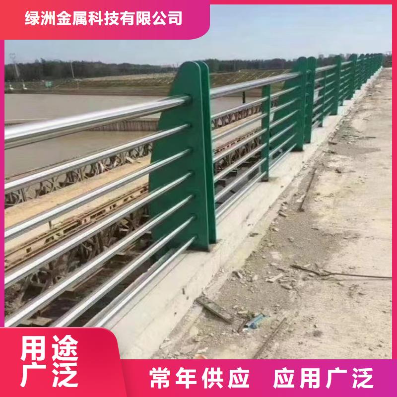 不銹鋼復(fù)合管護(hù)欄_【市政護(hù)欄】層層質(zhì)檢