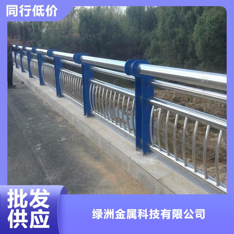 不銹鋼復(fù)合管護欄外覆不銹鋼復(fù)合管源頭工廠