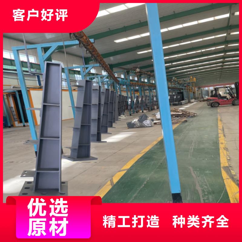 不銹鋼復(fù)合管護(hù)欄防撞護(hù)欄出貨及時(shí)