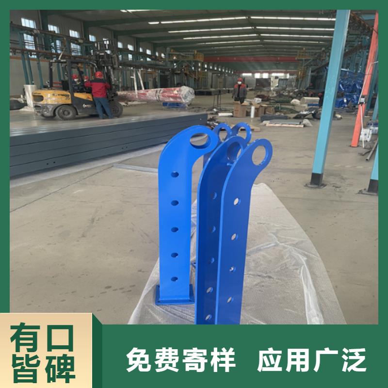 不銹鋼復(fù)合管護(hù)欄防撞護(hù)欄出貨及時(shí)
