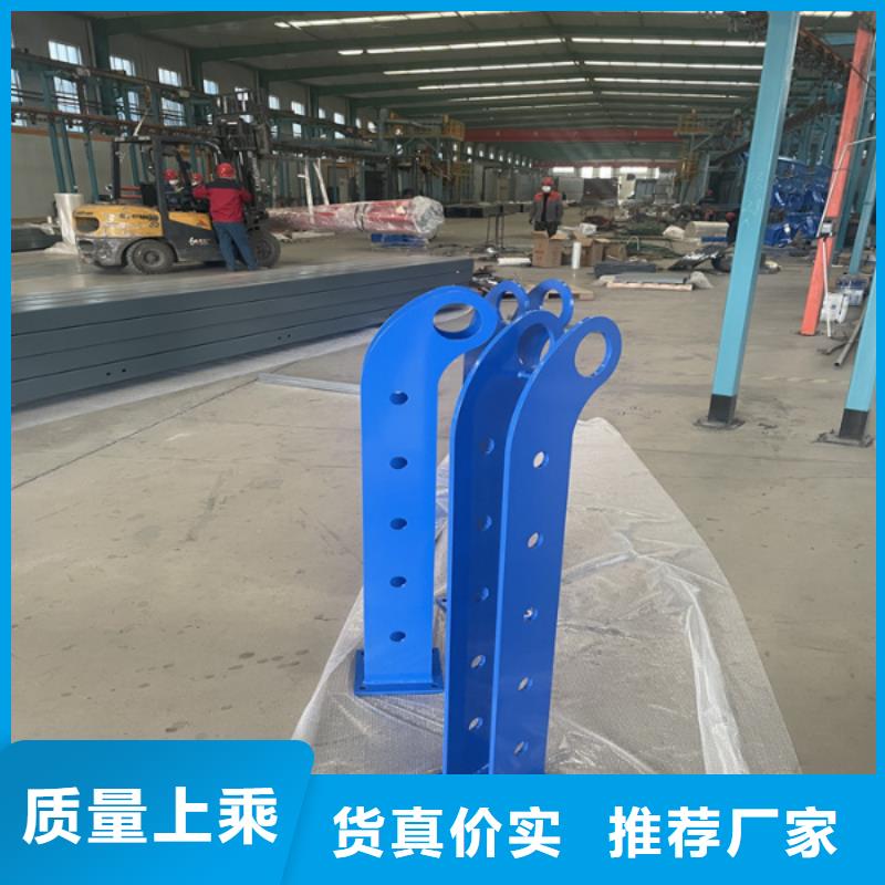 不銹鋼復(fù)合管護(hù)欄防撞護(hù)欄出貨及時(shí)