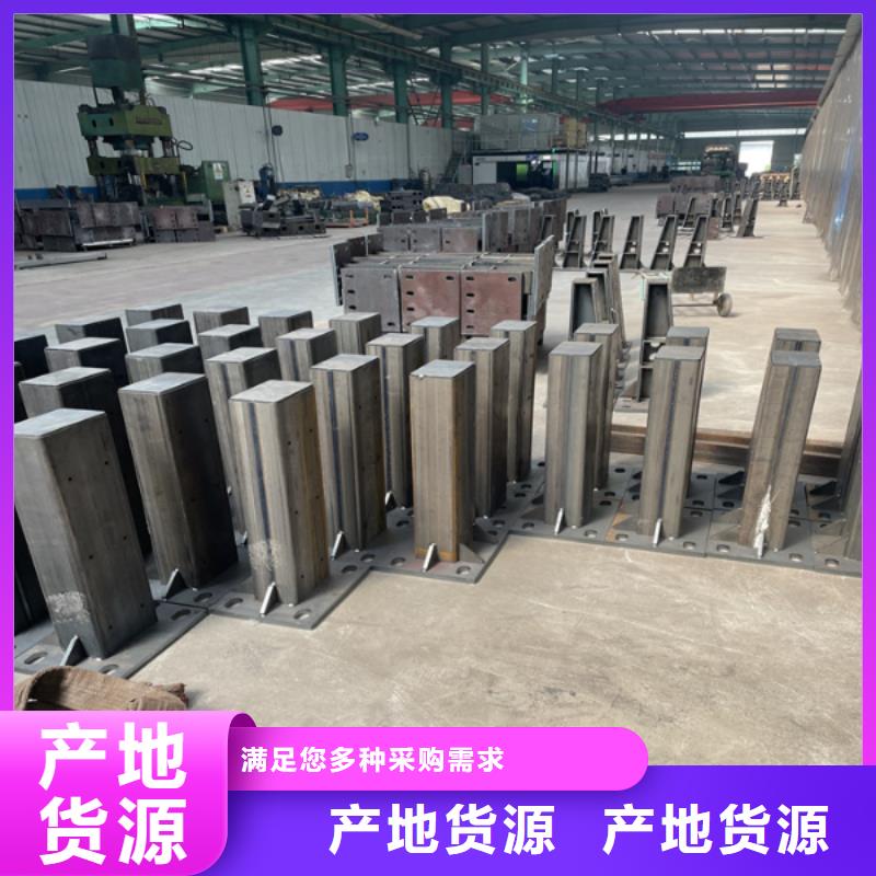 不銹鋼復(fù)合管護(hù)欄防撞護(hù)欄出貨及時(shí)