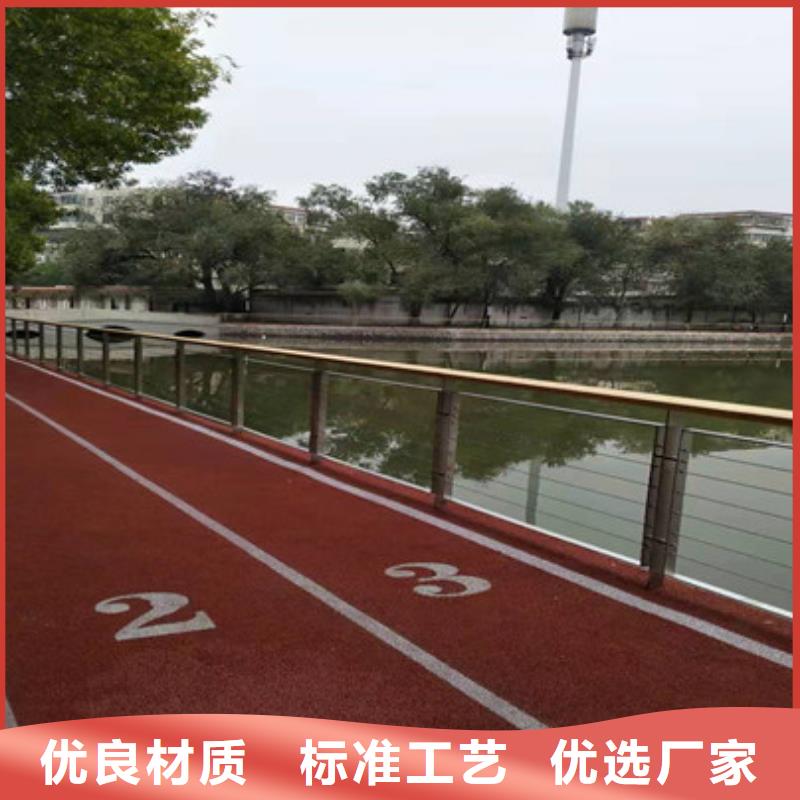 不銹鋼復(fù)合管護(hù)欄防撞護(hù)欄出貨及時(shí)