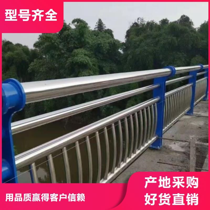 桥梁护栏城市景观防护栏应用范围广泛