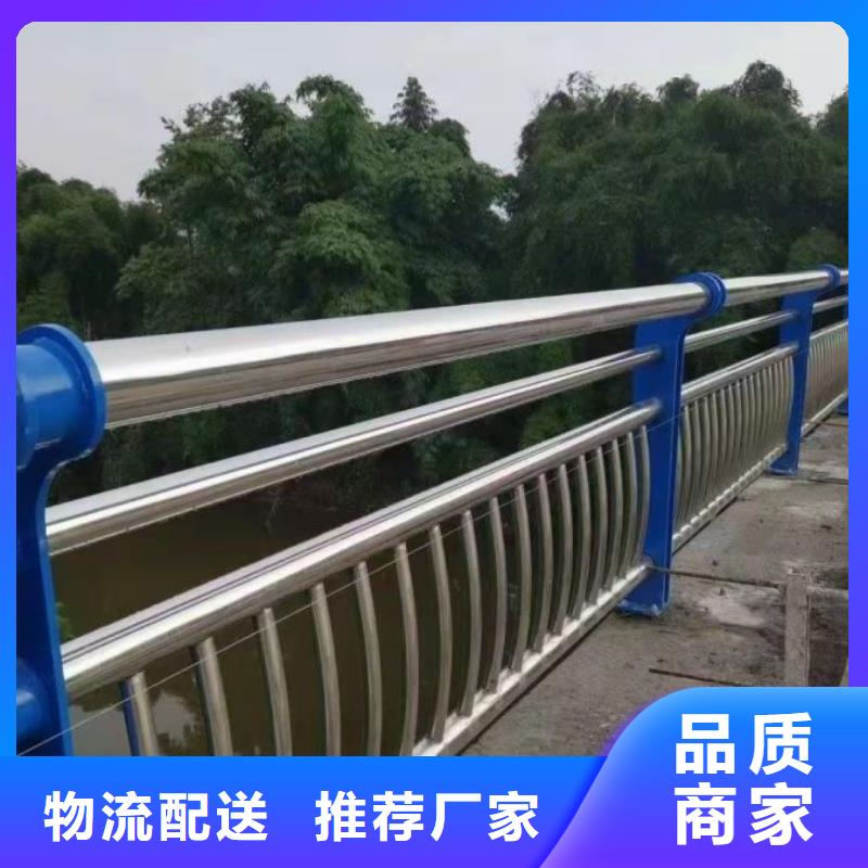 桥梁护栏_外覆不锈钢复合管批发商
