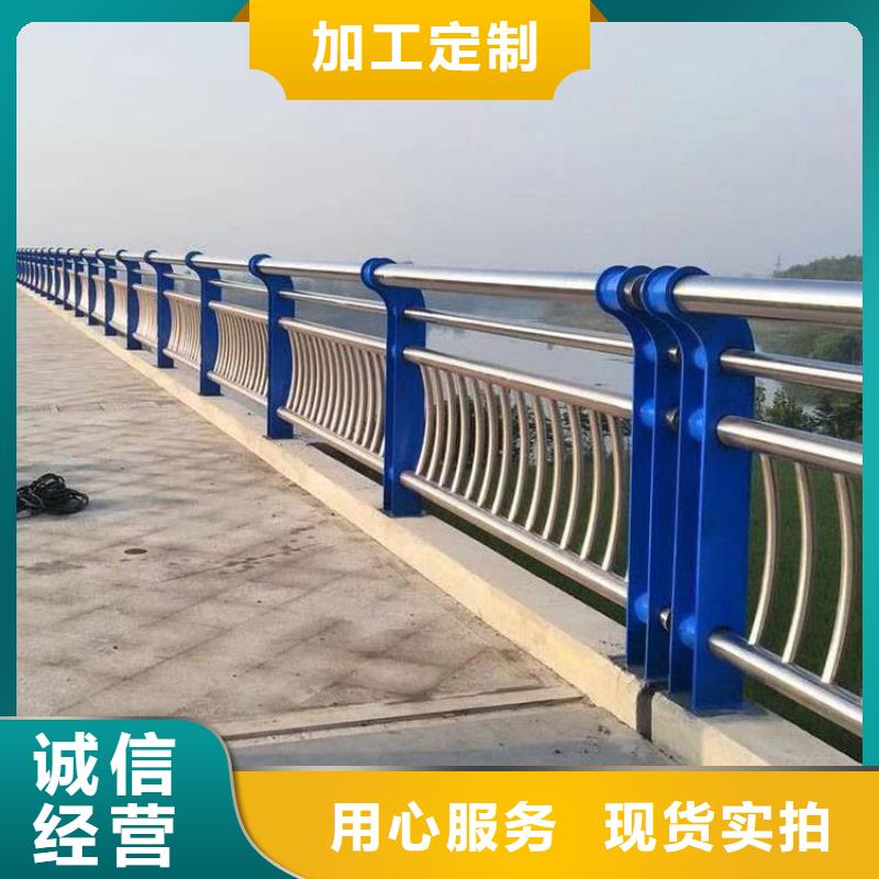 桥梁护栏_道路护栏支持大小批量采购