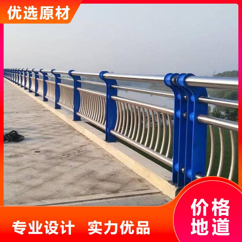 桥梁护栏LED防护栏杆来图定制