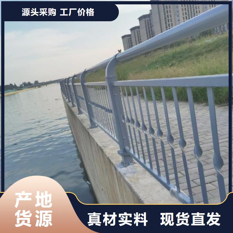 橋梁護(hù)欄不銹鋼景觀護(hù)欄多年實(shí)力廠家