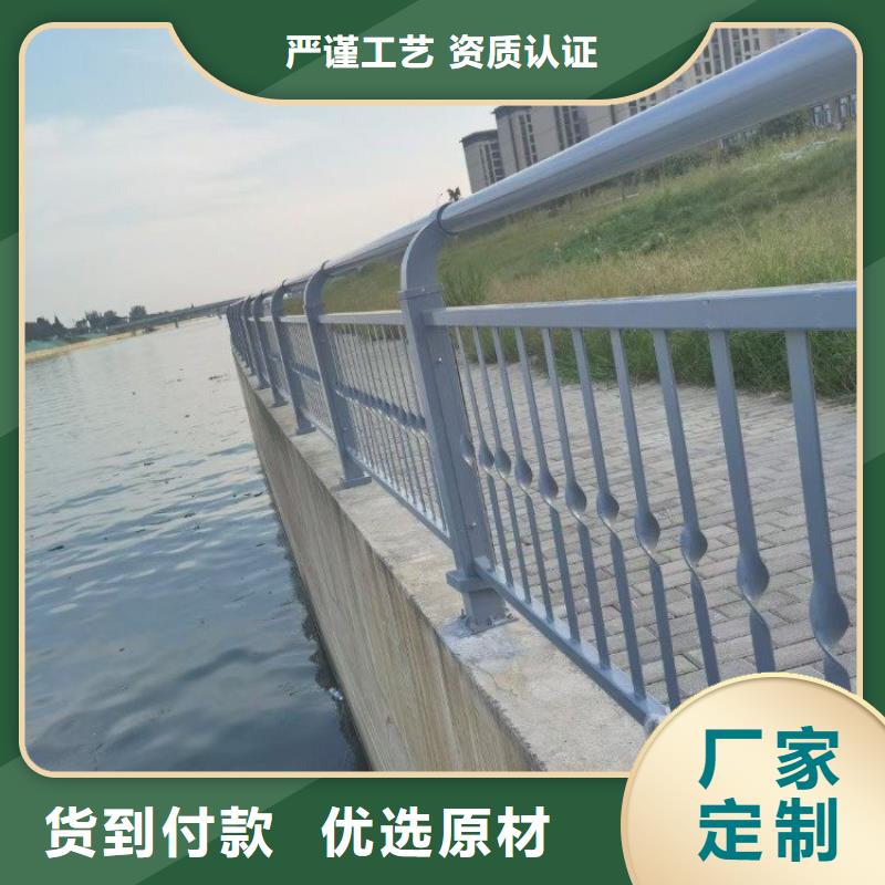 橋梁護(hù)欄橋梁欄桿景觀護(hù)欄大廠家才可靠
