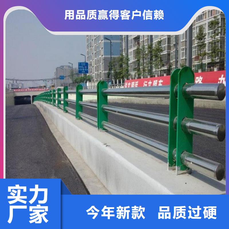 橋梁護欄防撞護欄立柱放心購