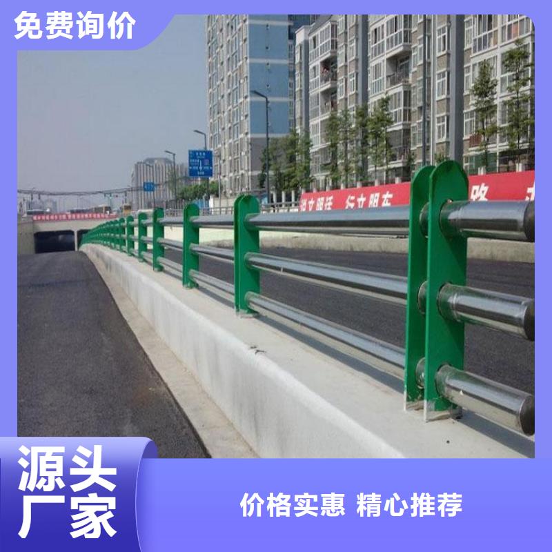 橋梁護欄道路護欄通過檢測