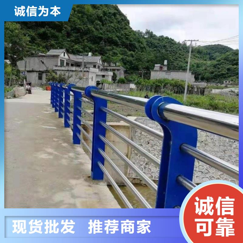 橋梁護欄LED防護欄桿來圖定制