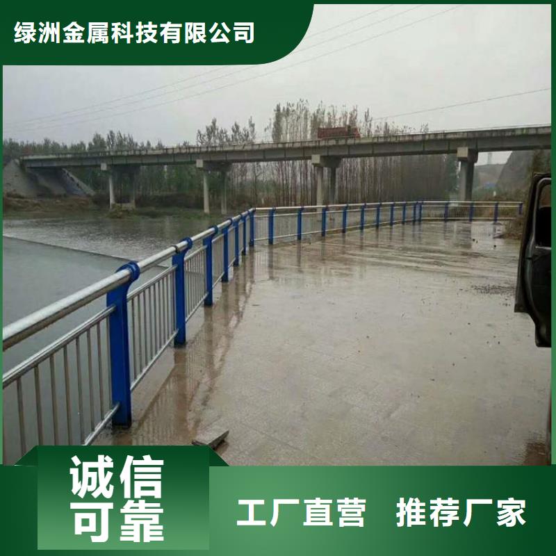 橋梁護欄-道路護欄服務至上