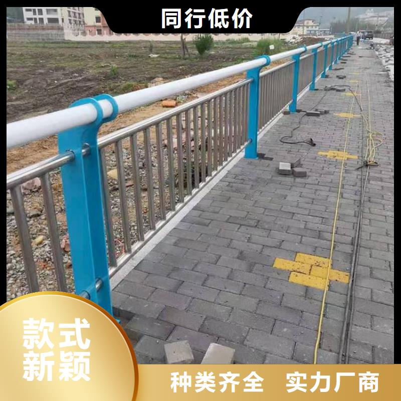 桥梁护栏【防撞桥梁护栏】免费询价