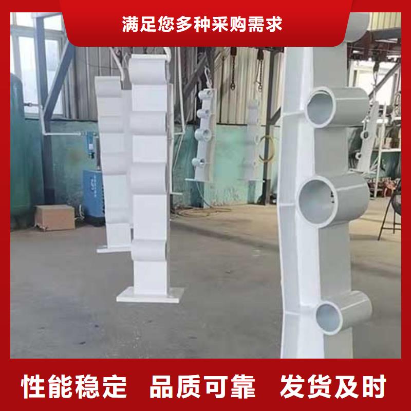 桥梁护栏_外覆不锈钢复合管根据要求定制
