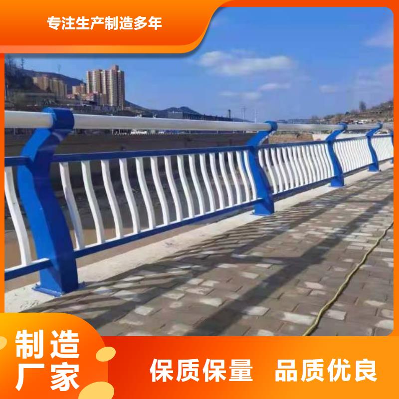 桥梁护栏城市景观防护栏应用范围广泛