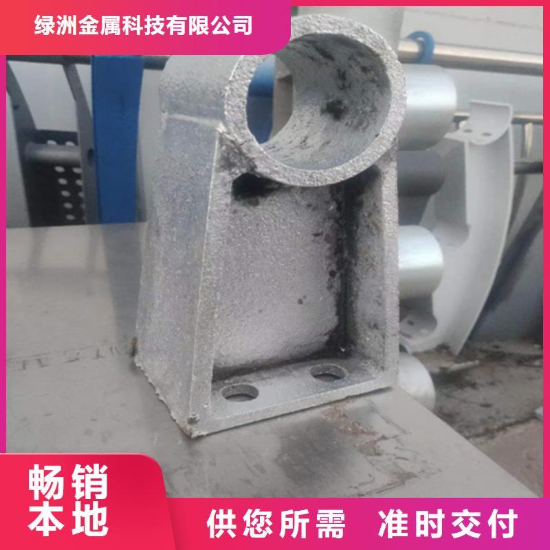 橋梁護(hù)欄防撞護(hù)欄立柱放心購