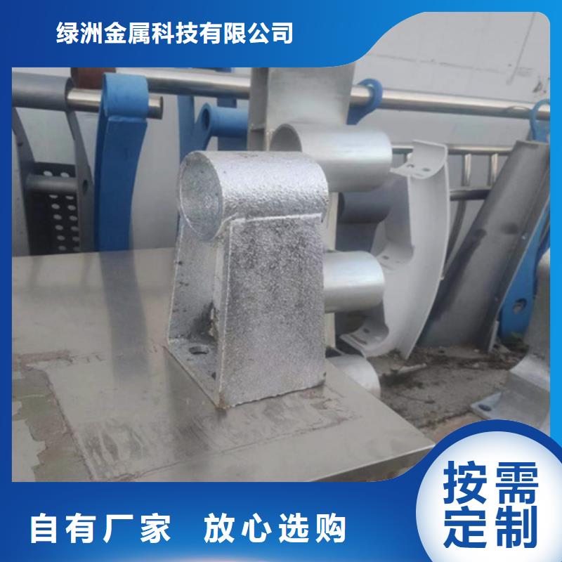 桥梁护栏防撞护栏立柱放心购