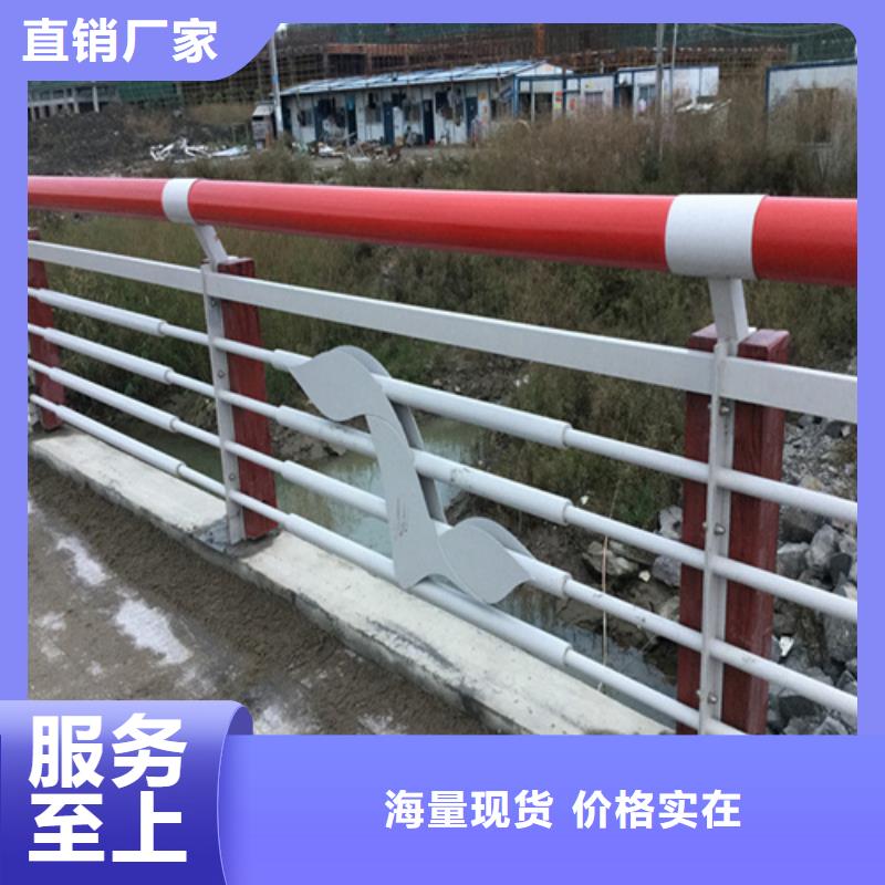 橋梁護(hù)欄橋梁欄桿景觀護(hù)欄大廠家才可靠