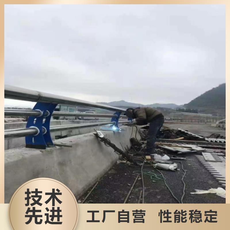 桥梁护栏【高速开口栏网】货到付款