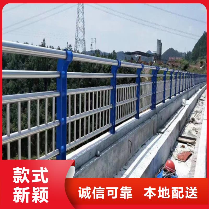 桥梁护栏-【城市景观防护栏】细节决定成败