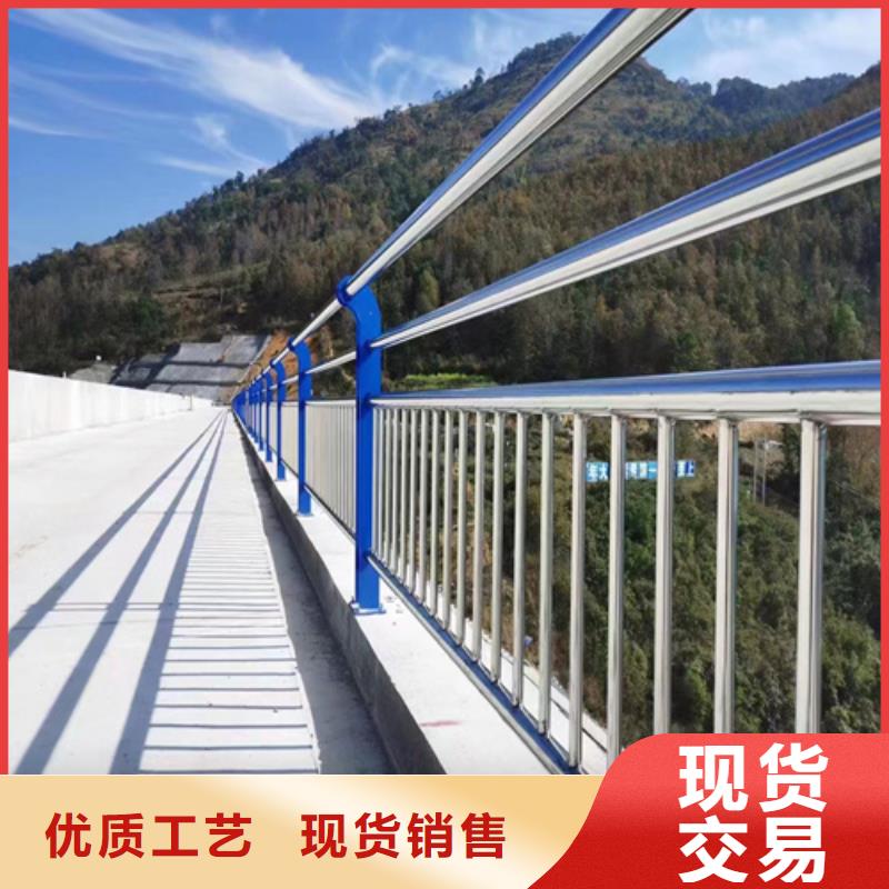 橋梁護欄防撞護欄立柱放心購
