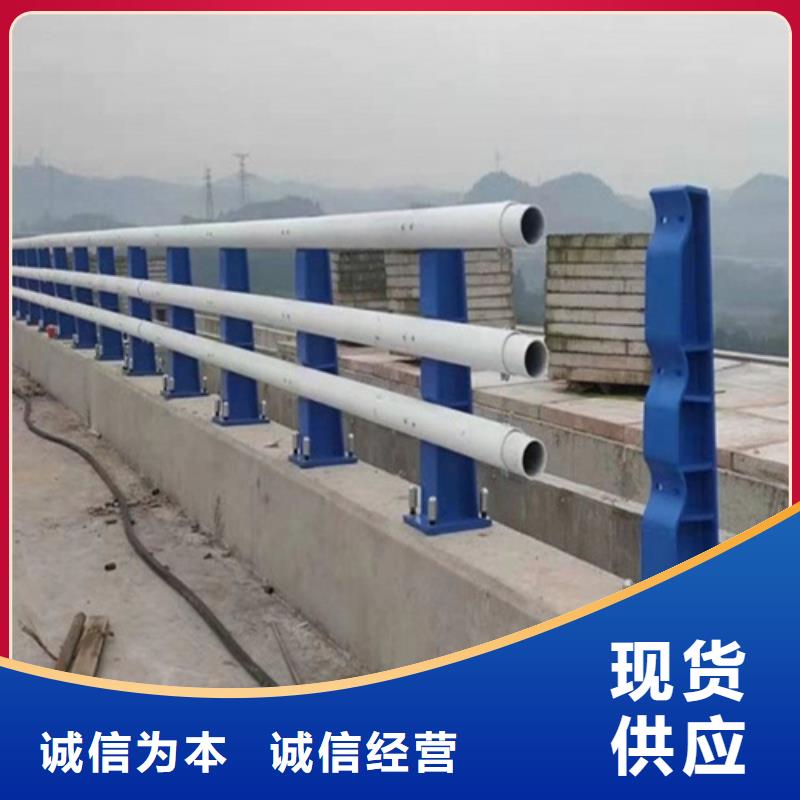 橋梁護(hù)欄_外覆不銹鋼復(fù)合管根據(jù)要求定制