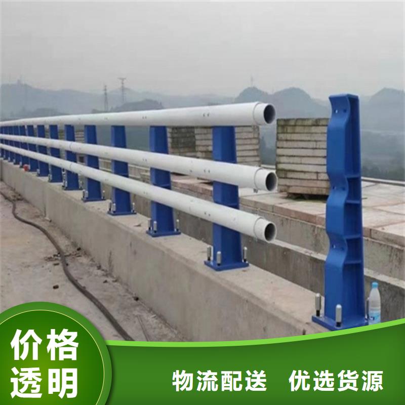 橋梁護欄人車分流欄質(zhì)量看得見