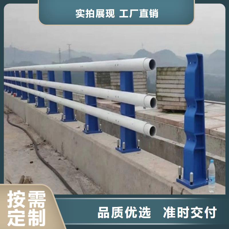 桥梁护栏,立柱桥梁防撞护栏一站式供应