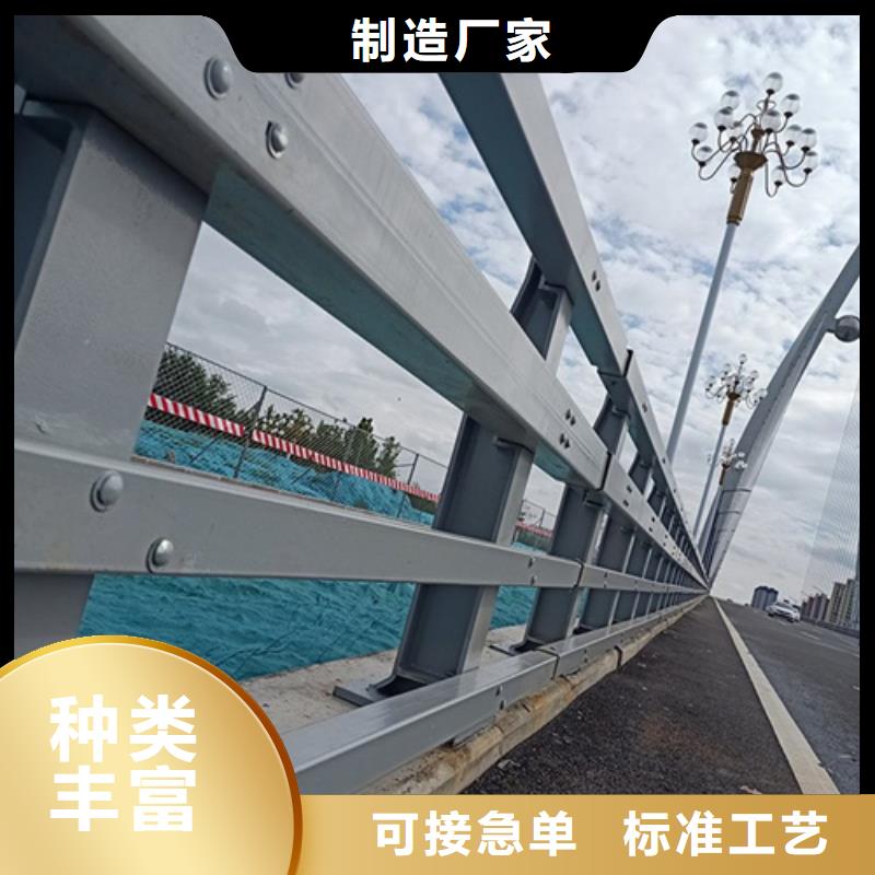 桥梁护栏【防撞桥梁护栏】免费询价
