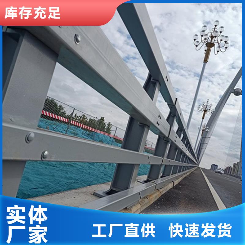桥梁护栏城市景观防护栏应用范围广泛