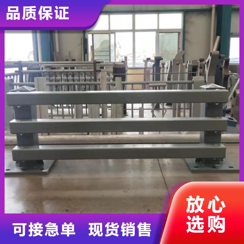 橋梁護欄-【城市景觀防護欄】細節(jié)決定成敗