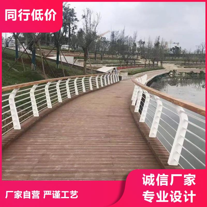 立交桥护栏工厂直营