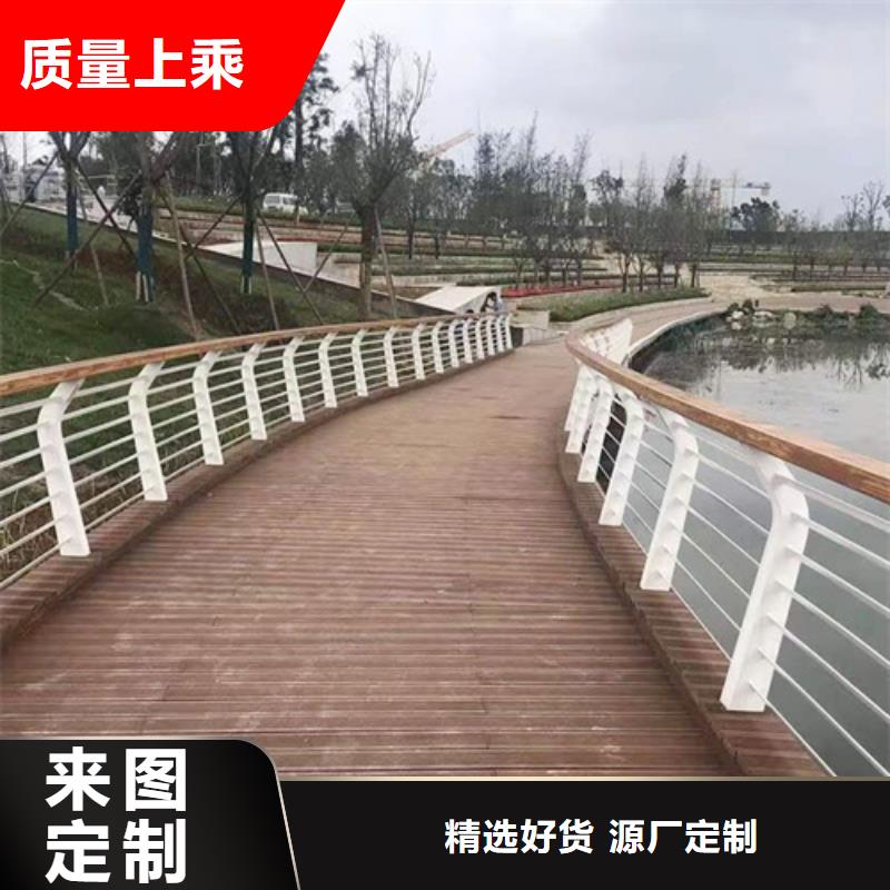 橋梁護(hù)欄LED防護(hù)欄桿來圖定制