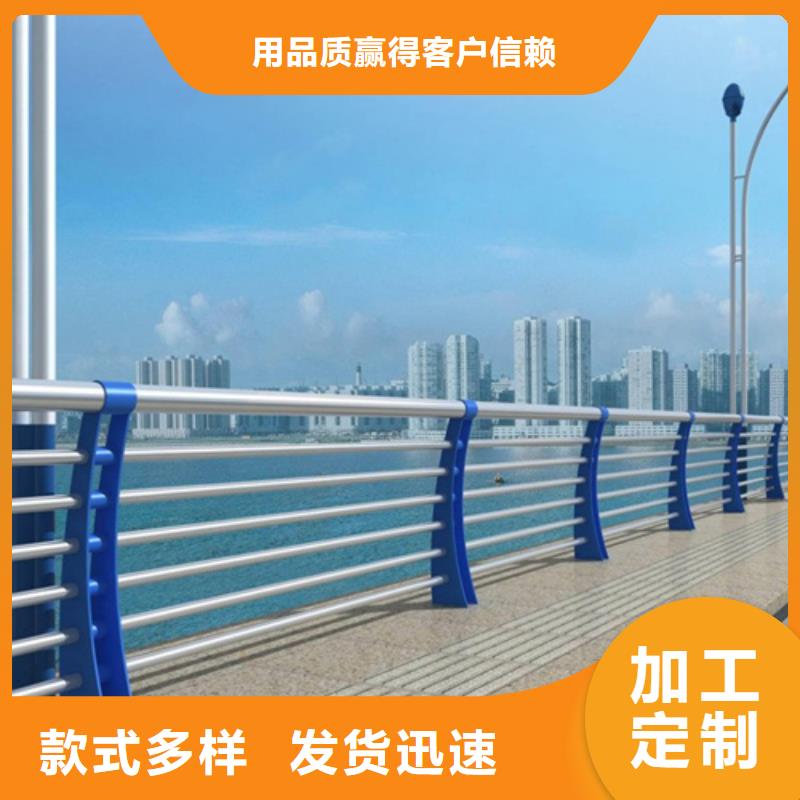 桥梁护栏【市政护栏】每一处都是匠心制作
