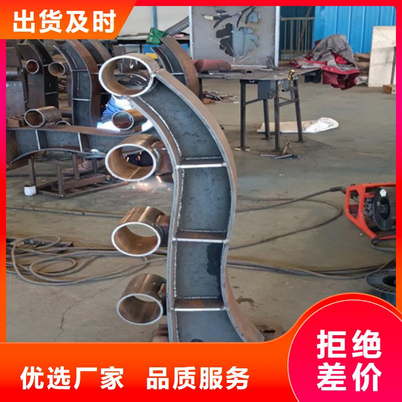 橋梁護(hù)欄防撞護(hù)欄立柱放心購
