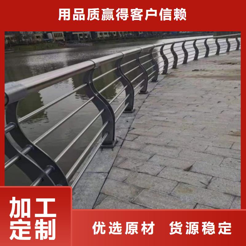 橋梁護欄人車分流欄質(zhì)量看得見