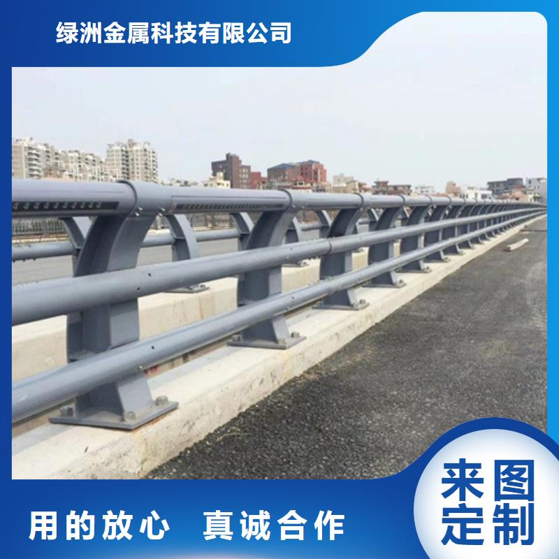 橋梁護(hù)欄,立柱橋梁防撞護(hù)欄一站式供應(yīng)